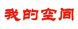 荔湾区新闻网